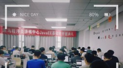 【濟南黑馬JavaEE基礎58期開班典禮】生機勃勃的盛夏，是夢想飛翔的季節
